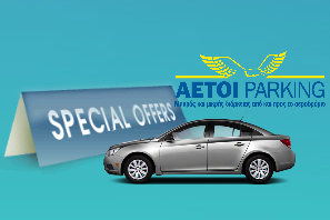 parking offer airport-near parking-aetoiparking-special offer for parking